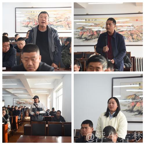 汇聚民声民智丨全力构建沟通交流新平台,2025年全国两会旁听工作这样推进 汇聚民声民智丨全力构建沟通交流新平台,2025年全国两会旁听工作这样推进