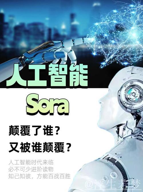 智能赋能新消费：人工智能激发新活力