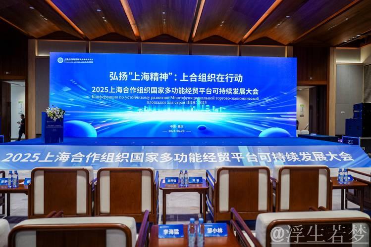 经贸盛会接踵而至,彰显开放创新合作新格局 经贸盛会接踵而至,彰显开放创新合作新格局