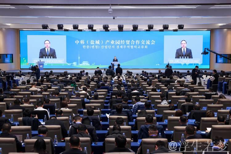 经贸盛会接踵而至,彰显开放创新合作新格局 经贸盛会接踵而至,彰显开放创新合作新格局